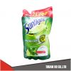 nuoc-rua-chen-sunlight-tra-tui-750g-x-12-tui/thung - ảnh nhỏ  1